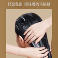 LBX鱼子酱角蛋白瞬滑修护发膜干枯毛躁养发大容量顺滑护发素1000g