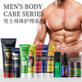 跨境KORMESIC男士护理men's care系列凝胶身体护理外贸厂家批发