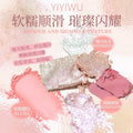 YIYIWU12色眼影盘多色系秋冬纯欲哑光日常淡妆修容腮红三合一体盘