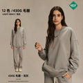 Unisex Fall/Winter High Street Ins 430G Oversize Loose Fit Hooded Crew Neck Set