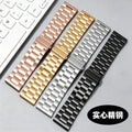 Curated 3 Bead Solid Heart Steel Band For Master Watch Chain With Stainless With Piece Unisex 22mm Precision Steel Band