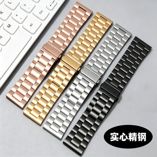Curated 3 Bead Solid Heart Steel Band For Master Watch Chain With Stainless With Piece Unisex 22mm Precision Steel Band