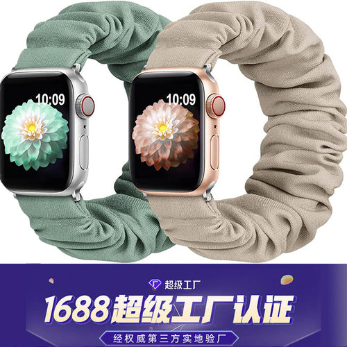New Amazon Fits Apple Band iWatch Wrist Strap Imit. Cotton Watch Band Large Cord Hair Tie Band