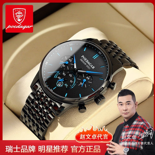 Cypress Reach Eggplant New Multifunction Mens Watch Men Student Korean Ultra Thin Fashionable Quartz Watch TikTok Drop Ship
