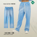 ARTIE Men's Fall/Winter 360G Spray-Dye Distressed Washed Faded Casual Pants