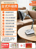 红外线理疗灯烤灯神灯家用烤电特定电磁波治疗器医用红光治疗仪用