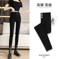 Women's Classic Black Slim Pencil Magic Leggings