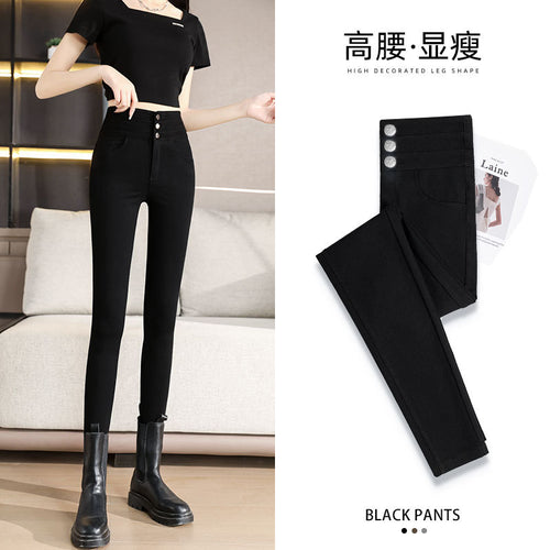 Women's Classic Black Slim Pencil Magic Leggings