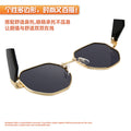 Overseas 2025 New Western Fashionable Versatile Metal Sunshade Sunglasses Personality Polygon Influencer Pick Sunglasses