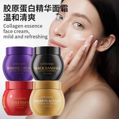 KORMESIC全英文玻色因面霜face cream面部护理保湿跨境厂家批发