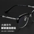 Big Frame 57 Shenzhen Pure Titanium Frame Fashionable Trendy Browline Frame Retro Handmade Big Frame Big Face Prescription Glasses Men