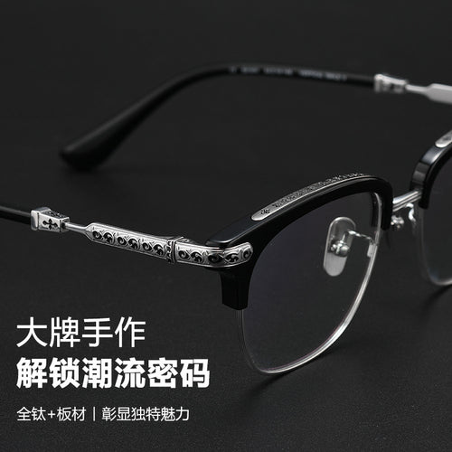 Big Frame 57 Shenzhen Pure Titanium Frame Fashionable Trendy Browline Frame Retro Handmade Big Frame Big Face Prescription Glasses Men