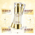 泊泉雅 珍珠水润嫩滑 睡眠保湿面膜面部精华滋养保湿嫩肤免洗面膜