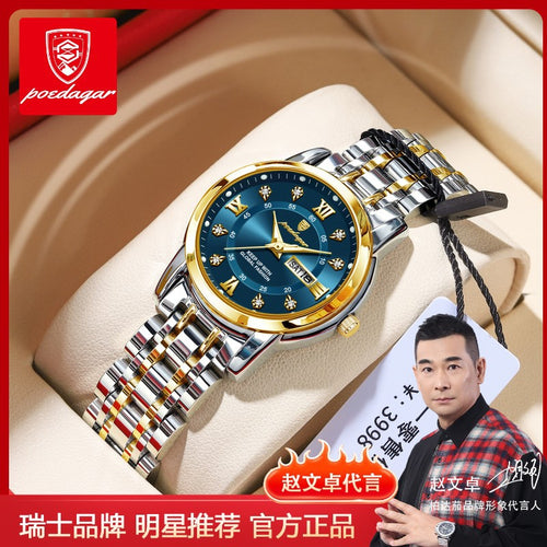 Swiss Brand Ladies Watch New Waterproof Glow Pair Date Watch Women Live Export Bestseller Drop Ship