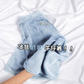 Women's Light Wash Soft Tencel Straight Jeans