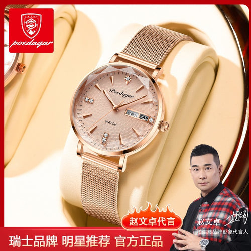 New Womens Watch Fashionable Waterproof Glow Pair Date Self-Winding Mechanical Ladies Watch Student Quartz Drop Ship