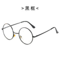 Full-Frame Bare Face Retro Unisex Photochromic Metal Large Long Face Clear Black Frame Plain Front Slender Plano
