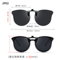 Beesfen Can Flip-Up Polarized Prescription Sunglasses Clip-On Driving Special Use Men UV-Proof Sunglasses Outdoor Sunshade