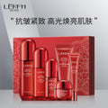 lanifangke genuine red peony set firming anti-wrinkle hydrating moisturizing antioxidant brightening