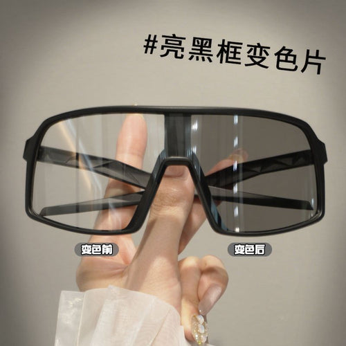 Photochromic Night Riding Goggles - Dust Proof