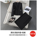 Professional Formal Blazer + Skirt Set