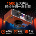 Shanshui T76S home KTV audio set small Bluetooth karaoke all-in-one karaoke home theater speaker
