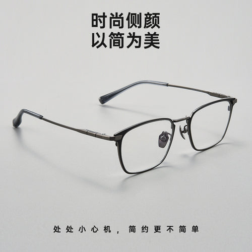 Beesfen C0068K Japanese Retro Designer Pure Titanium Frame Full Titanium Ultra-Light Glasses Frame Prescription Glasses Frame Men