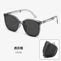 Can Fold Polarized Sunglasses Cushion Nose Style Pad Women Sun-Proof Fashionable Driving Sunglasses UV-Proof Sunglasses
