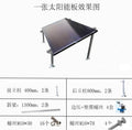 Hot-dip galvanized photovoltaic bracket photovoltaic walkway plate photovoltaic panel bracket steel beam carport column solar power generation bracket
