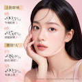 法颜蔻花秘抗皱舒缓六件套补水滋润保湿淡化细纹护肤礼盒正品批发