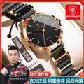 Swiss Brand Waterproof Ladies Watch Women Quartz Watch Waterproof Quartz Womens Watch Live Export Bestseller Drop Ship