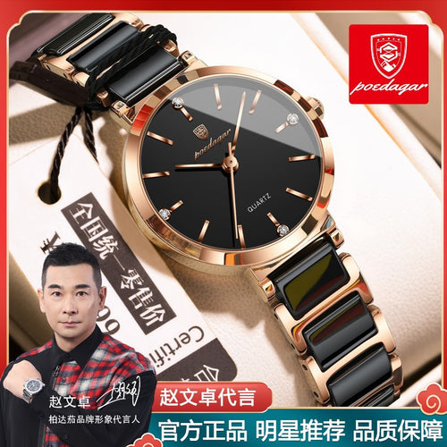 Swiss Brand Waterproof Ladies Watch Women Quartz Watch Waterproof Quartz Womens Watch Live Export Bestseller Drop Ship