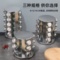 multi-layer stainless steel rotating spice rack nordic style kitchen special 360 degree turntable sp