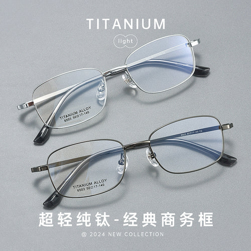 Beesfen New S6503 Cinnabar Sun Myopia Count Glasses Formal Small-Frame Glasses Ultra-Light Half Titanium Glasses Frame Wholesale