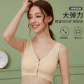 孕妇大码背心式哺乳文胸前开纽扣喂奶调整型聚拢睡眠哺乳胸罩内衣