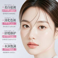 形象美美白祛斑修护舒缓精华液修护滋润保湿润肤精华护理代发现货