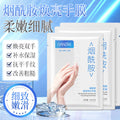 烟酰胺嫩滑养护手膜保湿补水嫩滑去死皮角质手部护理牛奶手膜袋装