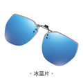 Sunglasses Clip-On Polarized Sunglasses Women New Ultra-Light Clip-On Day/Night Photochromic Sunglasses Clip-On