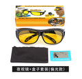2022 Bridge Glasses New Sunglasses Polarized Fit-Over HD Sunglasses Night Vision Driving Goggles Safety Glasses