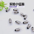 Small light bulb 1.5V2.5V3.8V6V12V lamp holder and electric bulb scientific experiment electrical experiment flashlight bulb