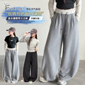 Girls' Polka Dot Waist Contrast Curved Sweatpants