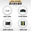 DC stabilized power supply efficient test 1000V100A motor inverter aging test high voltage high power power supply
