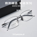 Beesfen BW81072Z Prescription Glasses Frame Men 8g Ultra-Light Formal Retro Gold Silk Half-Rim Titanium Frame Wholesale