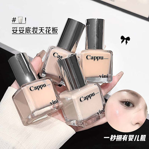 CAPPUVINI清透裸肌粉底液 裸色玻璃瓶哑光持妆少女感平价学生彩妆