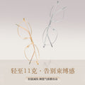 Beesfen Frame Wholesale 58161ZM Online Bestseller Retro Gold Silk Fine Edge Glasses Frame Can Fit Prescription Glasses