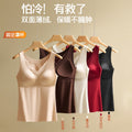 305缎面无痕锁温保暖聚拢背心款抗菌内衣女收副乳固定杯免穿文胸