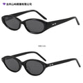 Korean Style 2026 New gm Women Sunglasses Premium Small-Frame Retro Fashionable Glasses Women Sunglasses Plate Men Trendy