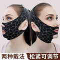 V-Shape Face Lifting Mask - Anti-Aging Firming Band for Jawline & Double Chin