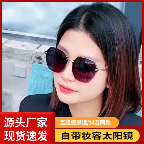Driving Glasses UV-Proof TikTok Style Sunglasses Fashionable Gradient Women Sunglasses Premium Face-Slimming Sunglasses