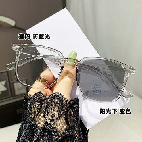 Photochromic Prescription Glasses HD Overseas Blue-Light Glasses Fashionable Unisex Clear Vision Big Face Bare Face Slender Prescription Sunglasses